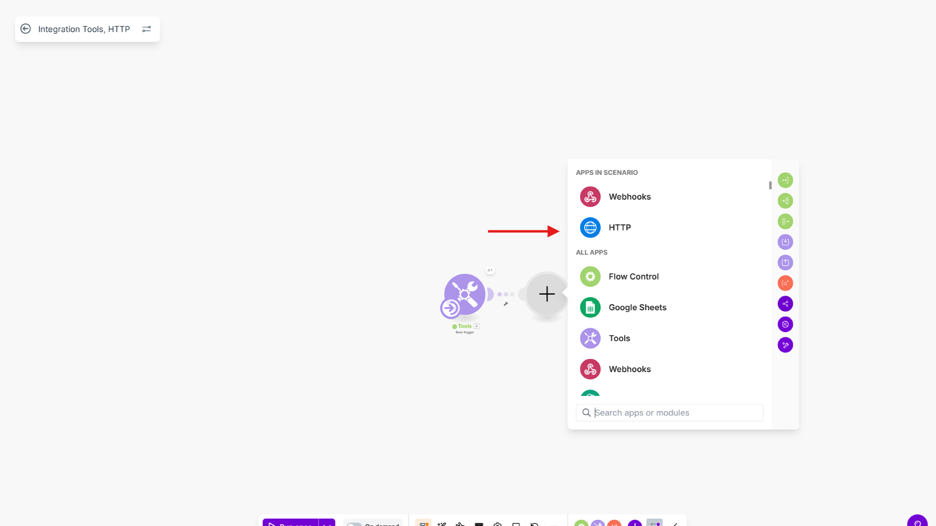 Step 1 – Add HTTP “Make a request” module